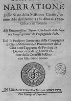 libroantico/BVEE035111/0001