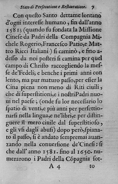 Compendiosa narratione dello stato della missione cinese, cominciando dall'anno 1581. fino al 1669. Offerta in Roma. Alli eminentissimi signori cardinali della sacra Congregatione de Propaganda Fide. Dal P. Prospero Intorcetta della Compagnia di Giesù, missionario, ...