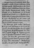 libroantico/BVEE035111/0008