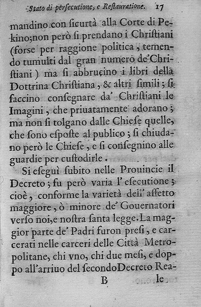 Compendiosa narratione dello stato della missione cinese, cominciando dall'anno 1581. fino al 1669. Offerta in Roma. Alli eminentissimi signori cardinali della sacra Congregatione de Propaganda Fide. Dal P. Prospero Intorcetta della Compagnia di Giesù, missionario, ...