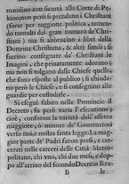 libroantico/BVEE035111/0016