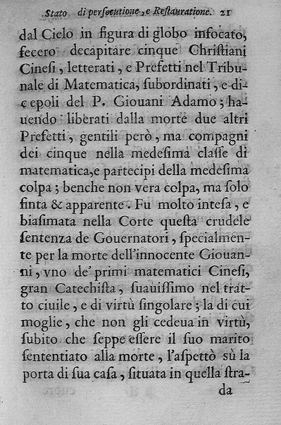 Compendiosa narratione dello stato della missione cinese, cominciando dall'anno 1581. fino al 1669. Offerta in Roma. Alli eminentissimi signori cardinali della sacra Congregatione de Propaganda Fide. Dal P. Prospero Intorcetta della Compagnia di Giesù, missionario, ...