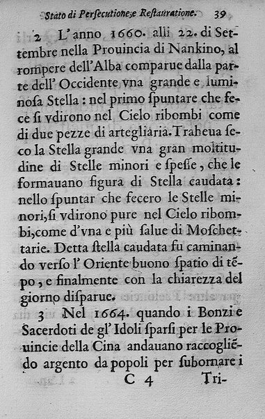 Compendiosa narratione dello stato della missione cinese, cominciando dall'anno 1581. fino al 1669. Offerta in Roma. Alli eminentissimi signori cardinali della sacra Congregatione de Propaganda Fide. Dal P. Prospero Intorcetta della Compagnia di Giesù, missionario, ...