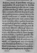 libroantico/BVEE035111/0046