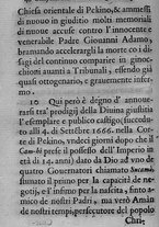 libroantico/BVEE035111/0047