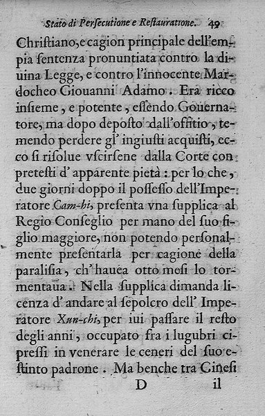 Compendiosa narratione dello stato della missione cinese, cominciando dall'anno 1581. fino al 1669. Offerta in Roma. Alli eminentissimi signori cardinali della sacra Congregatione de Propaganda Fide. Dal P. Prospero Intorcetta della Compagnia di Giesù, missionario, ...