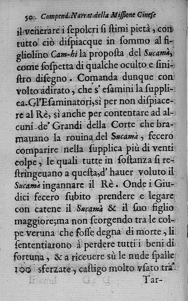 Compendiosa narratione dello stato della missione cinese, cominciando dall'anno 1581. fino al 1669. Offerta in Roma. Alli eminentissimi signori cardinali della sacra Congregatione de Propaganda Fide. Dal P. Prospero Intorcetta della Compagnia di Giesù, missionario, ...