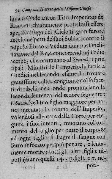 Compendiosa narratione dello stato della missione cinese, cominciando dall'anno 1581. fino al 1669. Offerta in Roma. Alli eminentissimi signori cardinali della sacra Congregatione de Propaganda Fide. Dal P. Prospero Intorcetta della Compagnia di Giesù, missionario, ...