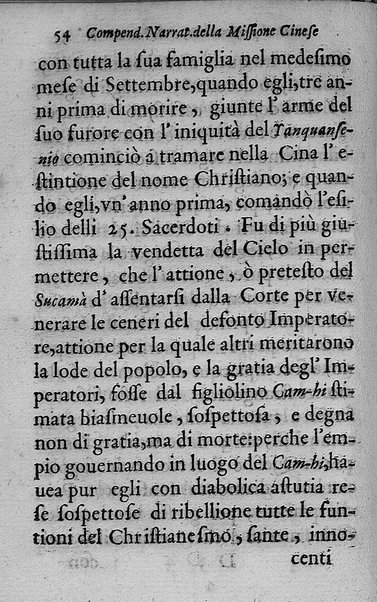 Compendiosa narratione dello stato della missione cinese, cominciando dall'anno 1581. fino al 1669. Offerta in Roma. Alli eminentissimi signori cardinali della sacra Congregatione de Propaganda Fide. Dal P. Prospero Intorcetta della Compagnia di Giesù, missionario, ...