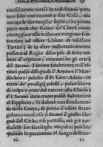 libroantico/BVEE035111/0056