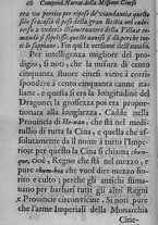 libroantico/BVEE035111/0067