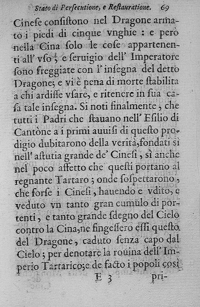 Compendiosa narratione dello stato della missione cinese, cominciando dall'anno 1581. fino al 1669. Offerta in Roma. Alli eminentissimi signori cardinali della sacra Congregatione de Propaganda Fide. Dal P. Prospero Intorcetta della Compagnia di Giesù, missionario, ...