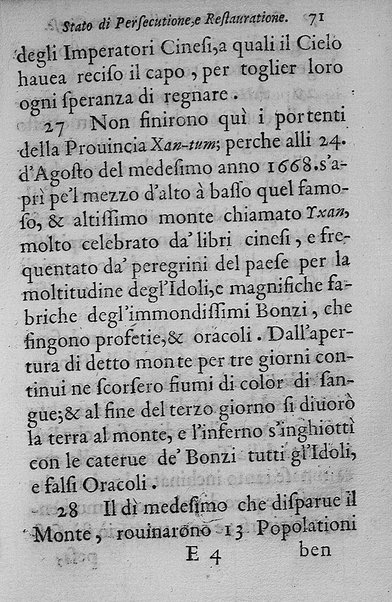 Compendiosa narratione dello stato della missione cinese, cominciando dall'anno 1581. fino al 1669. Offerta in Roma. Alli eminentissimi signori cardinali della sacra Congregatione de Propaganda Fide. Dal P. Prospero Intorcetta della Compagnia di Giesù, missionario, ...