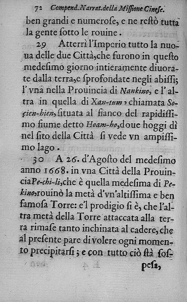 Compendiosa narratione dello stato della missione cinese, cominciando dall'anno 1581. fino al 1669. Offerta in Roma. Alli eminentissimi signori cardinali della sacra Congregatione de Propaganda Fide. Dal P. Prospero Intorcetta della Compagnia di Giesù, missionario, ...