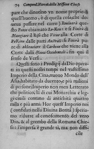 Compendiosa narratione dello stato della missione cinese, cominciando dall'anno 1581. fino al 1669. Offerta in Roma. Alli eminentissimi signori cardinali della sacra Congregatione de Propaganda Fide. Dal P. Prospero Intorcetta della Compagnia di Giesù, missionario, ...