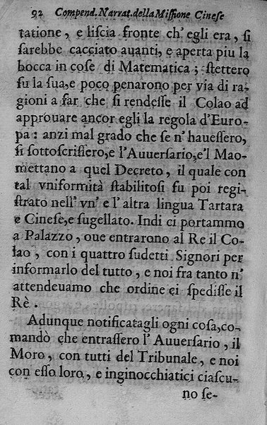 Compendiosa narratione dello stato della missione cinese, cominciando dall'anno 1581. fino al 1669. Offerta in Roma. Alli eminentissimi signori cardinali della sacra Congregatione de Propaganda Fide. Dal P. Prospero Intorcetta della Compagnia di Giesù, missionario, ...