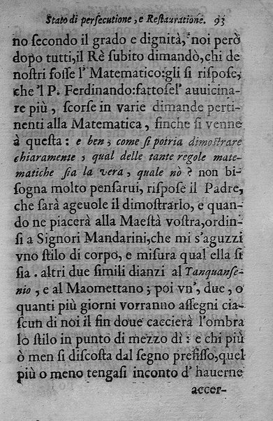 Compendiosa narratione dello stato della missione cinese, cominciando dall'anno 1581. fino al 1669. Offerta in Roma. Alli eminentissimi signori cardinali della sacra Congregatione de Propaganda Fide. Dal P. Prospero Intorcetta della Compagnia di Giesù, missionario, ...