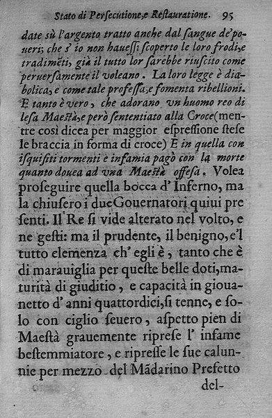 Compendiosa narratione dello stato della missione cinese, cominciando dall'anno 1581. fino al 1669. Offerta in Roma. Alli eminentissimi signori cardinali della sacra Congregatione de Propaganda Fide. Dal P. Prospero Intorcetta della Compagnia di Giesù, missionario, ...