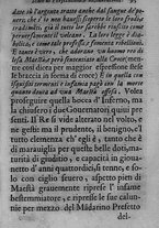 libroantico/BVEE035111/0094