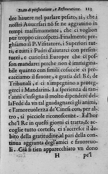 Compendiosa narratione dello stato della missione cinese, cominciando dall'anno 1581. fino al 1669. Offerta in Roma. Alli eminentissimi signori cardinali della sacra Congregatione de Propaganda Fide. Dal P. Prospero Intorcetta della Compagnia di Giesù, missionario, ...