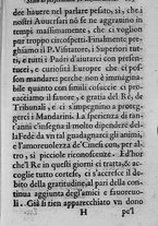 libroantico/BVEE035111/0112