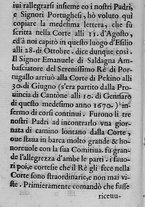 libroantico/BVEE035111/0115