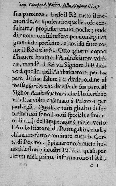Compendiosa narratione dello stato della missione cinese, cominciando dall'anno 1581. fino al 1669. Offerta in Roma. Alli eminentissimi signori cardinali della sacra Congregatione de Propaganda Fide. Dal P. Prospero Intorcetta della Compagnia di Giesù, missionario, ...