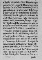 libroantico/BVEE035111/0124