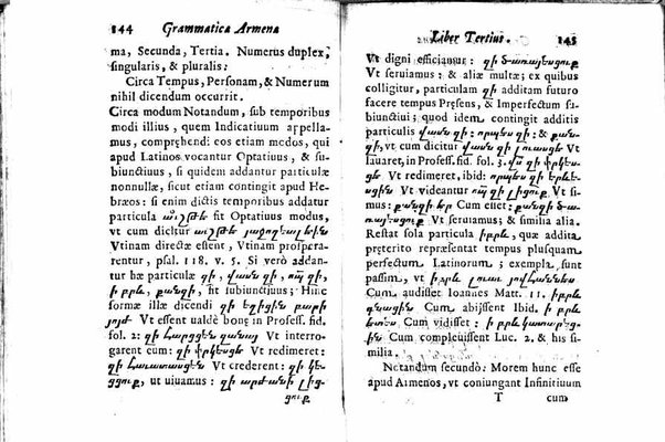 Grammaticae Armenae libri quattuor auctore Francisco Rivola canonico in Ecclesia Sancti Thomae Mediolani