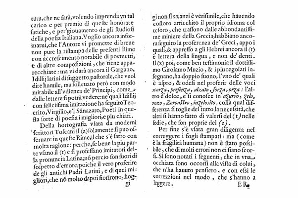 Delle rime del signor Giouanni Palma, tra gl'Infuriati academici napolitani l'Impaziente, prima, e seconda parte. Per pascolo degl'ingegni studiosi delle pure poesie toscane date alla luce nel mondo