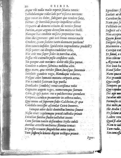 Catalecta Virgilii & aliorum poëtarum Latinorum veterum poematia: cum commentariis Iosephi Scaligeri Iul. Caes. fil