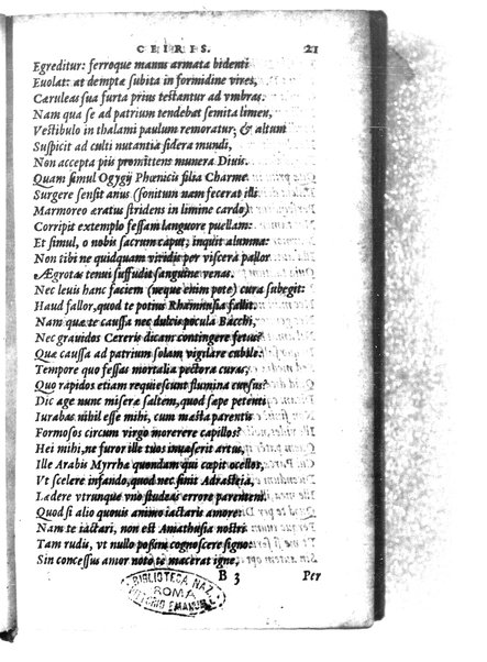 Catalecta Virgilii & aliorum poëtarum Latinorum veterum poematia: cum commentariis Iosephi Scaligeri Iul. Caes. fil