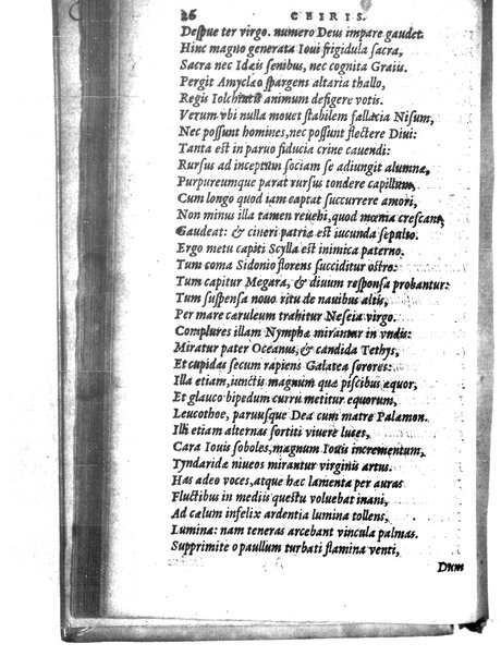 Catalecta Virgilii & aliorum poëtarum Latinorum veterum poematia: cum commentariis Iosephi Scaligeri Iul. Caes. fil