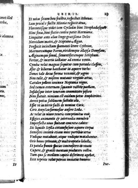 Catalecta Virgilii & aliorum poëtarum Latinorum veterum poematia: cum commentariis Iosephi Scaligeri Iul. Caes. fil