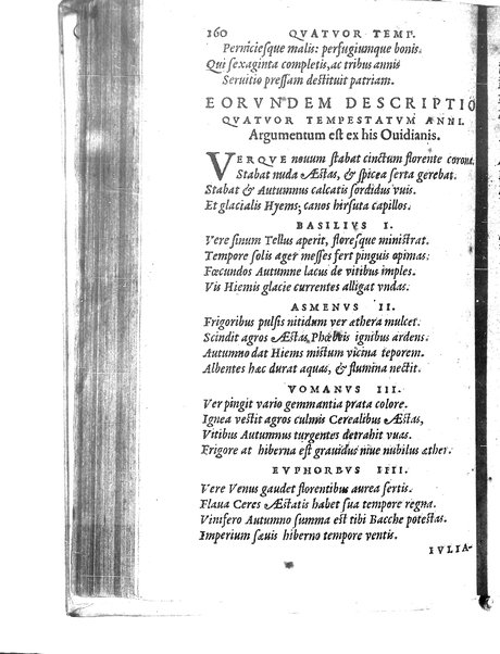 Catalecta Virgilii & aliorum poëtarum Latinorum veterum poematia: cum commentariis Iosephi Scaligeri Iul. Caes. fil