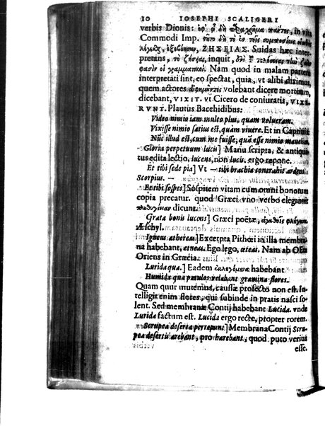 Catalecta Virgilii & aliorum poëtarum Latinorum veterum poematia: cum commentariis Iosephi Scaligeri Iul. Caes. fil