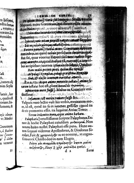 Catalecta Virgilii & aliorum poëtarum Latinorum veterum poematia: cum commentariis Iosephi Scaligeri Iul. Caes. fil
