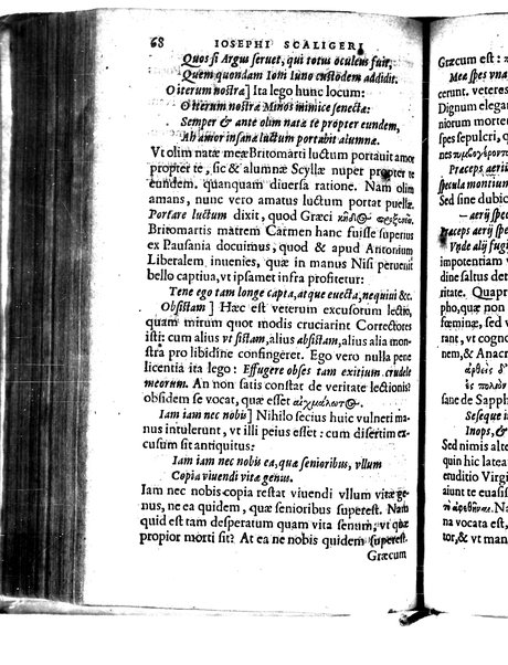 Catalecta Virgilii & aliorum poëtarum Latinorum veterum poematia: cum commentariis Iosephi Scaligeri Iul. Caes. fil