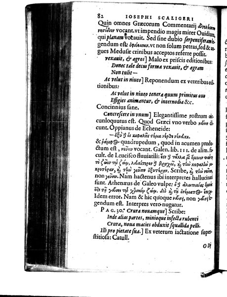 Catalecta Virgilii & aliorum poëtarum Latinorum veterum poematia: cum commentariis Iosephi Scaligeri Iul. Caes. fil