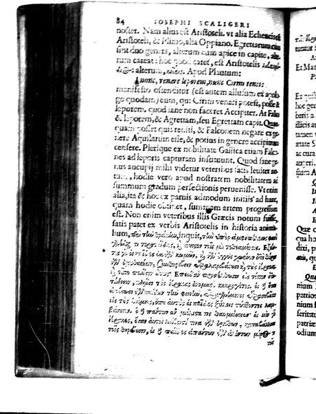 Catalecta Virgilii & aliorum poëtarum Latinorum veterum poematia: cum commentariis Iosephi Scaligeri Iul. Caes. fil