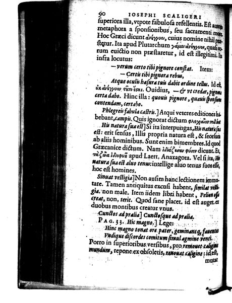 Catalecta Virgilii & aliorum poëtarum Latinorum veterum poematia: cum commentariis Iosephi Scaligeri Iul. Caes. fil