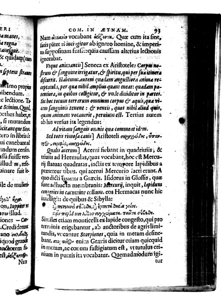 Catalecta Virgilii & aliorum poëtarum Latinorum veterum poematia: cum commentariis Iosephi Scaligeri Iul. Caes. fil