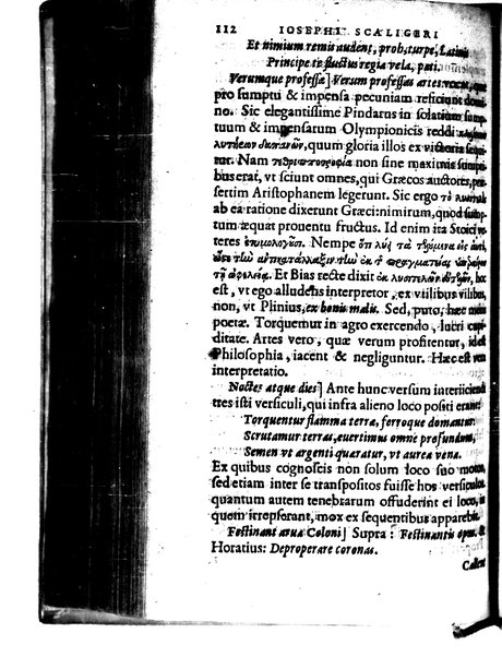 Catalecta Virgilii & aliorum poëtarum Latinorum veterum poematia: cum commentariis Iosephi Scaligeri Iul. Caes. fil