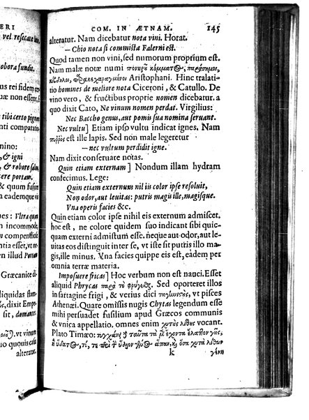 Catalecta Virgilii & aliorum poëtarum Latinorum veterum poematia: cum commentariis Iosephi Scaligeri Iul. Caes. fil