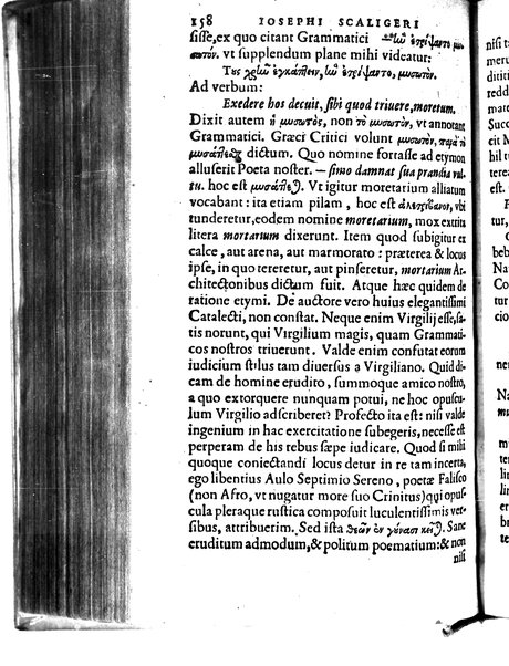 Catalecta Virgilii & aliorum poëtarum Latinorum veterum poematia: cum commentariis Iosephi Scaligeri Iul. Caes. fil