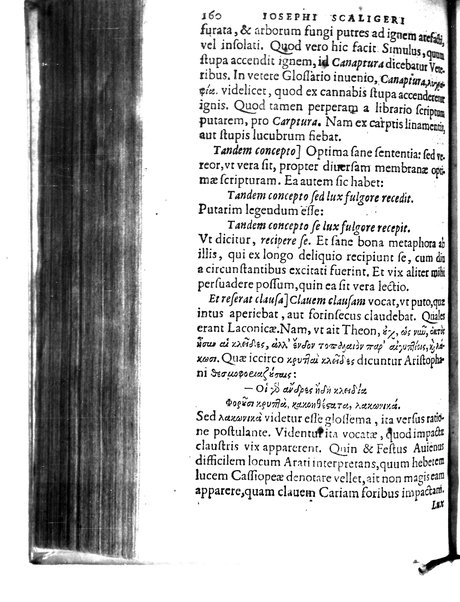 Catalecta Virgilii & aliorum poëtarum Latinorum veterum poematia: cum commentariis Iosephi Scaligeri Iul. Caes. fil