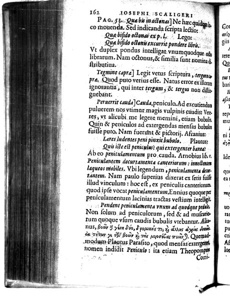 Catalecta Virgilii & aliorum poëtarum Latinorum veterum poematia: cum commentariis Iosephi Scaligeri Iul. Caes. fil