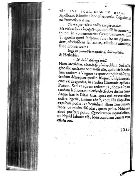 Catalecta Virgilii & aliorum poëtarum Latinorum veterum poematia: cum commentariis Iosephi Scaligeri Iul. Caes. fil