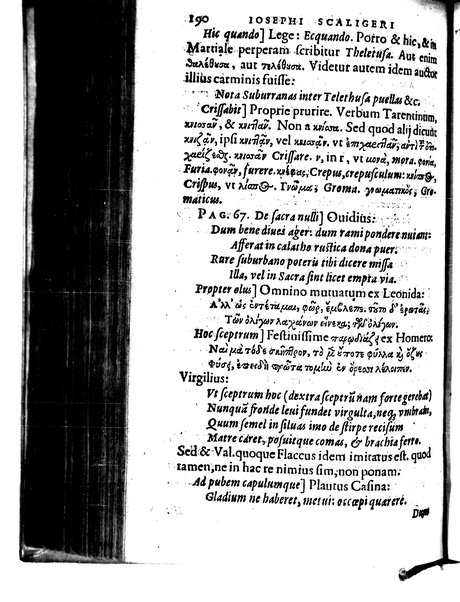 Catalecta Virgilii & aliorum poëtarum Latinorum veterum poematia: cum commentariis Iosephi Scaligeri Iul. Caes. fil