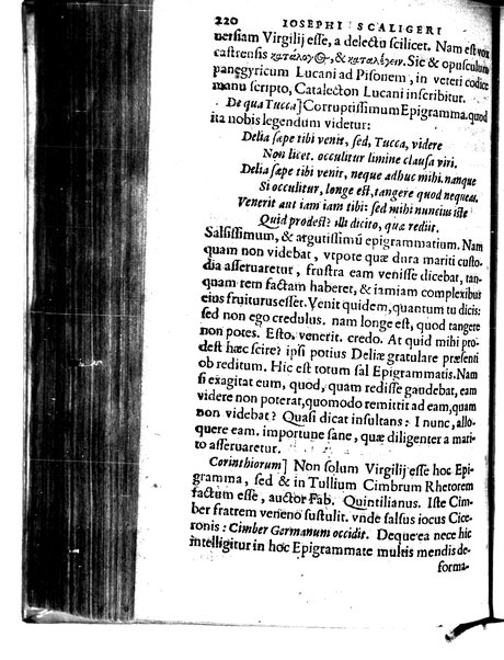 Catalecta Virgilii & aliorum poëtarum Latinorum veterum poematia: cum commentariis Iosephi Scaligeri Iul. Caes. fil